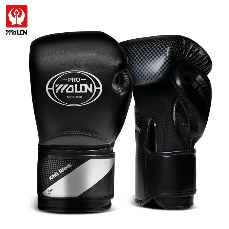 新升级专业赛事拳套格斗拳击训练五龙赛标拳套