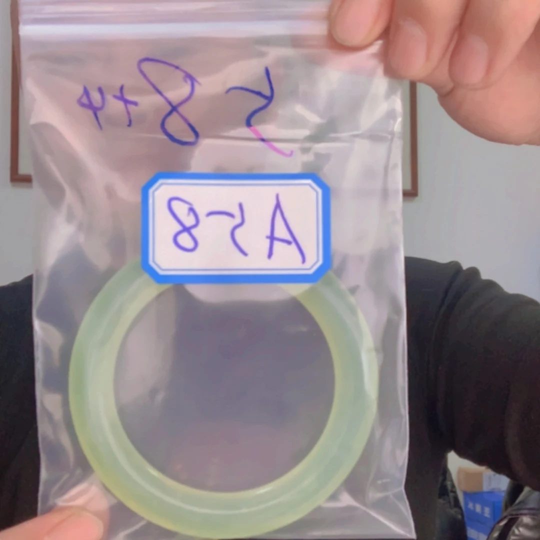 【闪购商品】定制蛇纹石玉手镯未镶嵌大****识