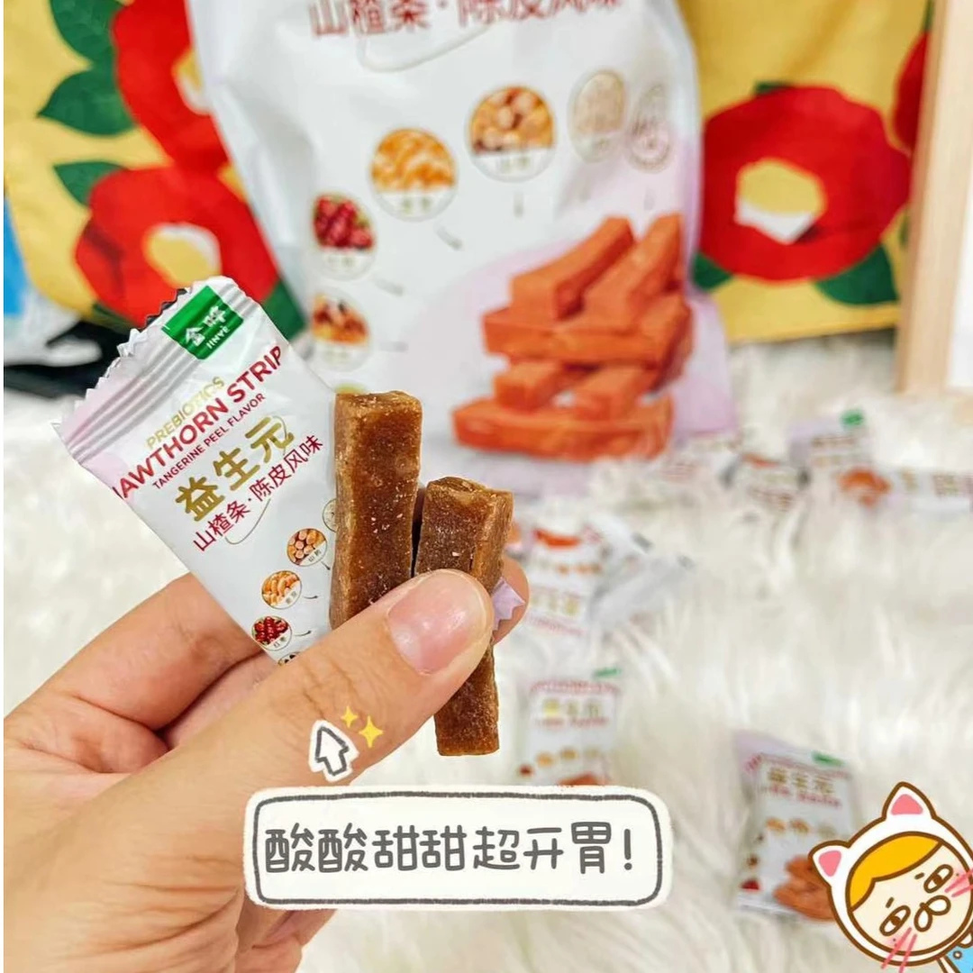金晔益生元陈皮风味山楂条1kg 果脯蜜饯休闲零食果干