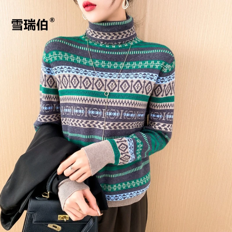 【民族风】堆堆领拼色毛衣女秋冬新款宽松时尚漂亮妈妈装百搭打底衫