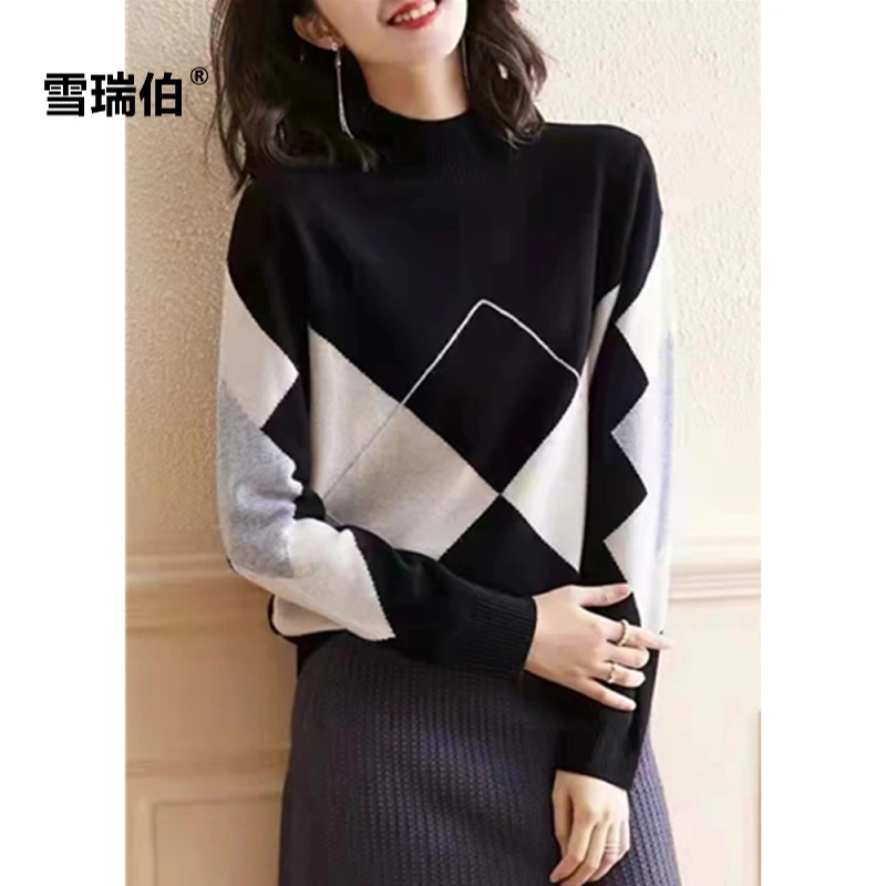 【经典黑白灰】撞色菱格套头毛衣女秋冬宽松时尚针织衫套头上衣女