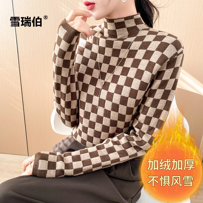 【宠粉福利】秋冬装中高领格子毛衣女保暖加厚新款显瘦毛针织打底衫