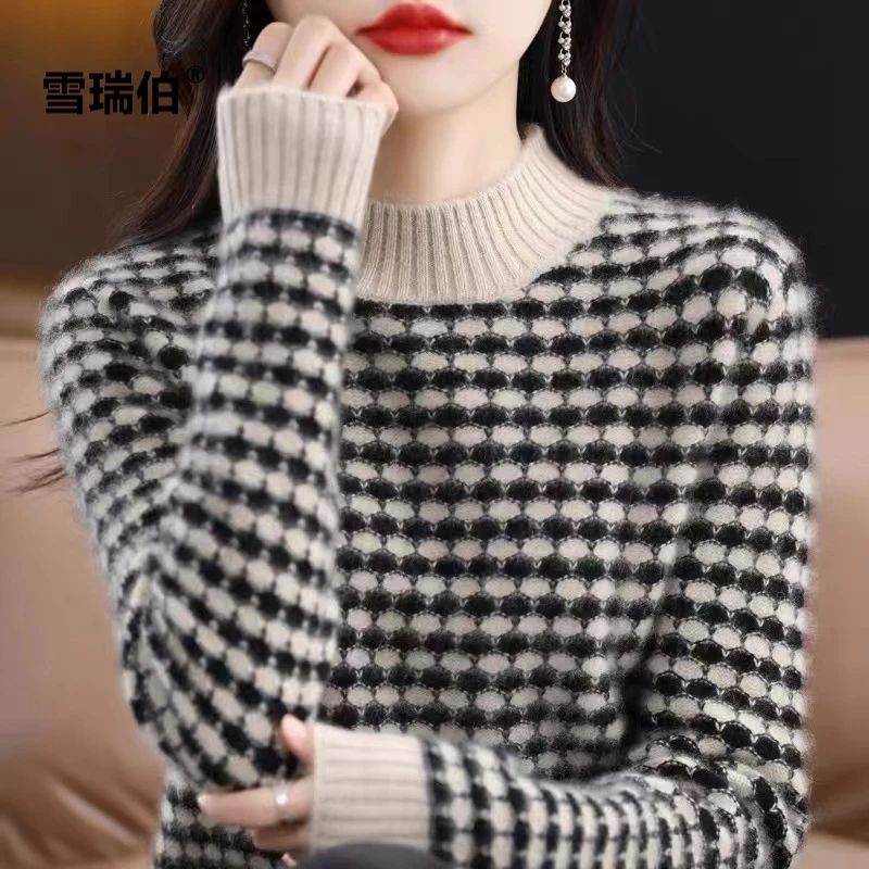 【经典黑白】秋冬新款格子提花针织衫毛衣时尚半高领宽松妈妈装女