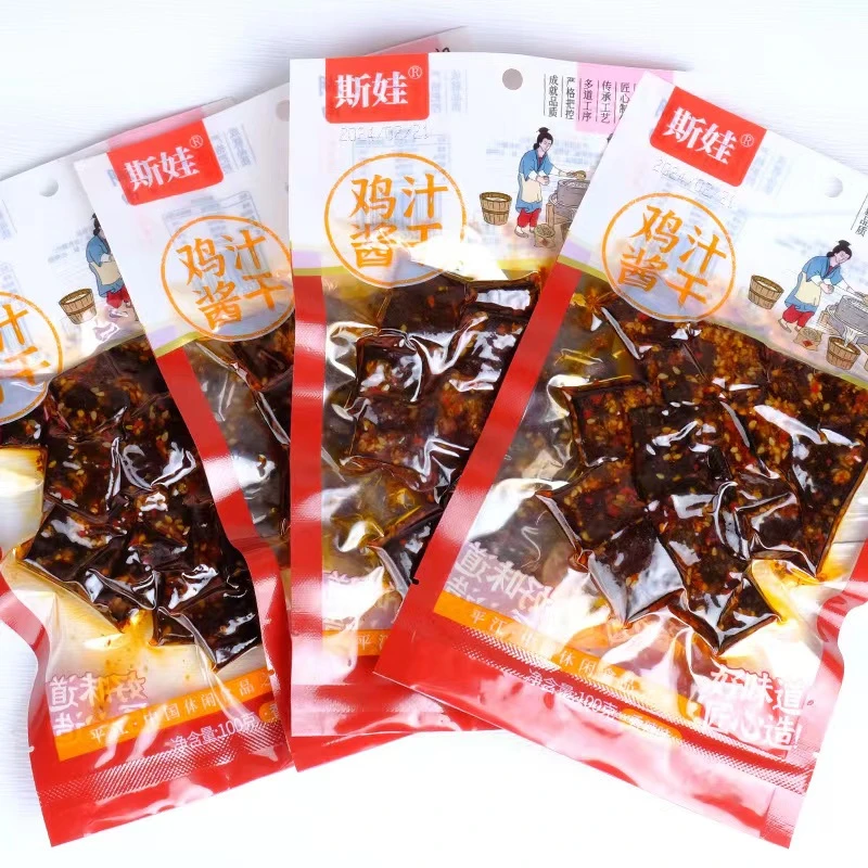 湖南豆干开袋酱干湖南特产酱香味豆腐干零食休闲小吃年货零食100g