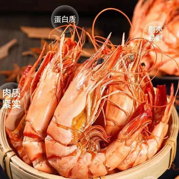 【LG特大号斑节九节虾】九节虾干28-34只开袋即食营养鲜香大虾干