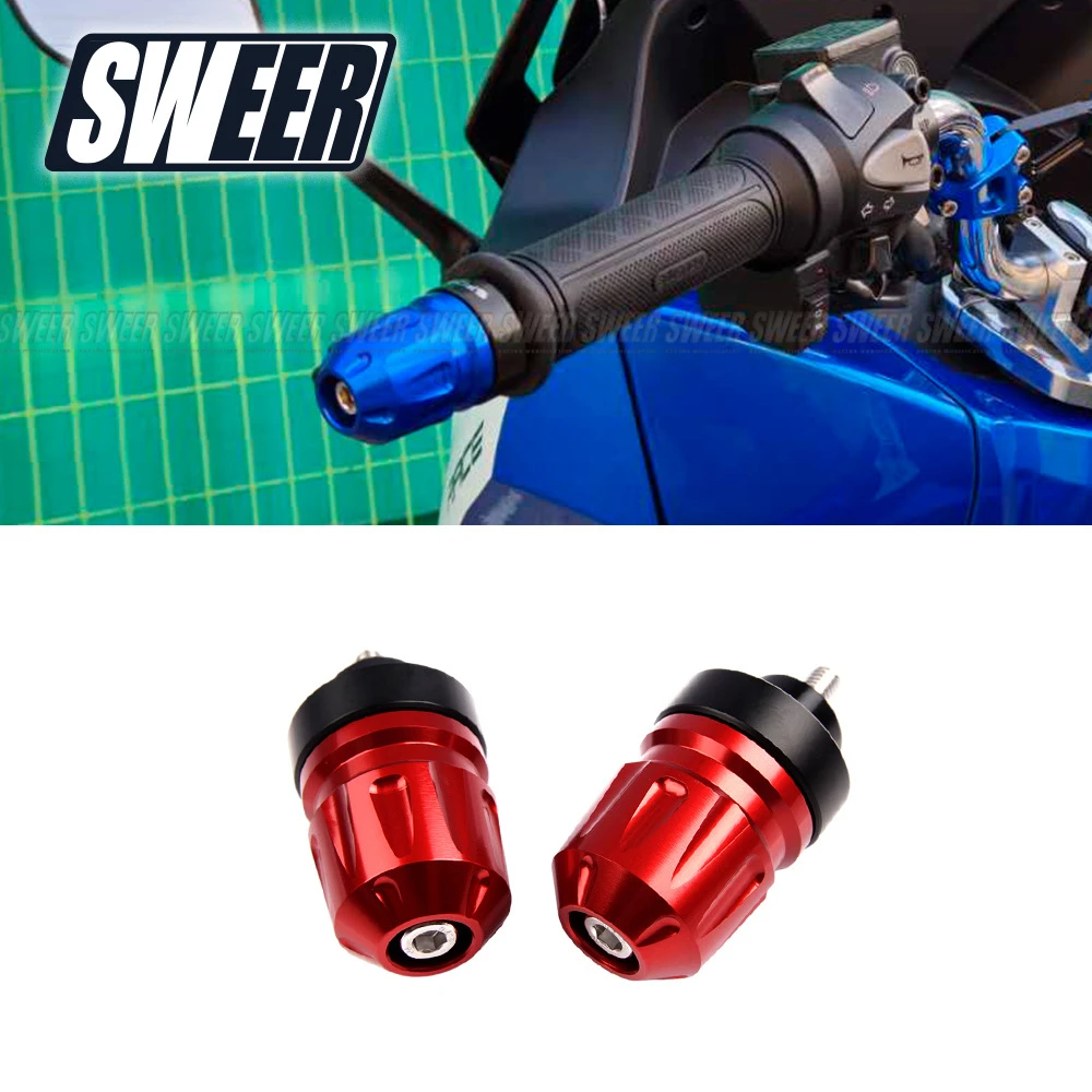 适用18-23年雅马哈XMAX300加装加重美观手把堵头塞车把平衡防摔