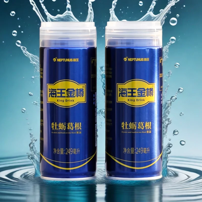 海王金樽牡蛎葛根249ml蓝罐饮品熬夜加班饮料