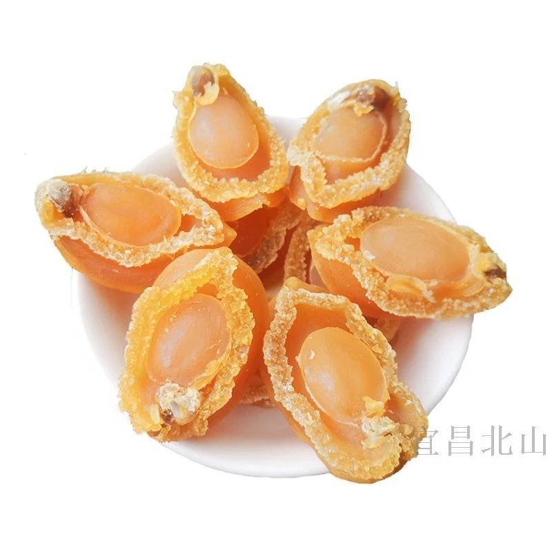 鲜贡源北海 鲍鱼干250g/ 散装/简装