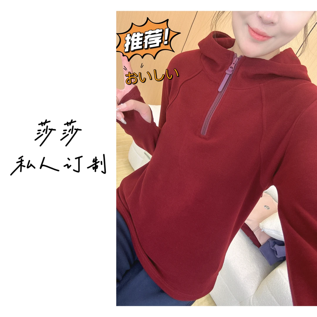 SHASHA「韩系原宿风」秋冬女款百搭显瘦时尚半拉链连帽卫衣#K1007