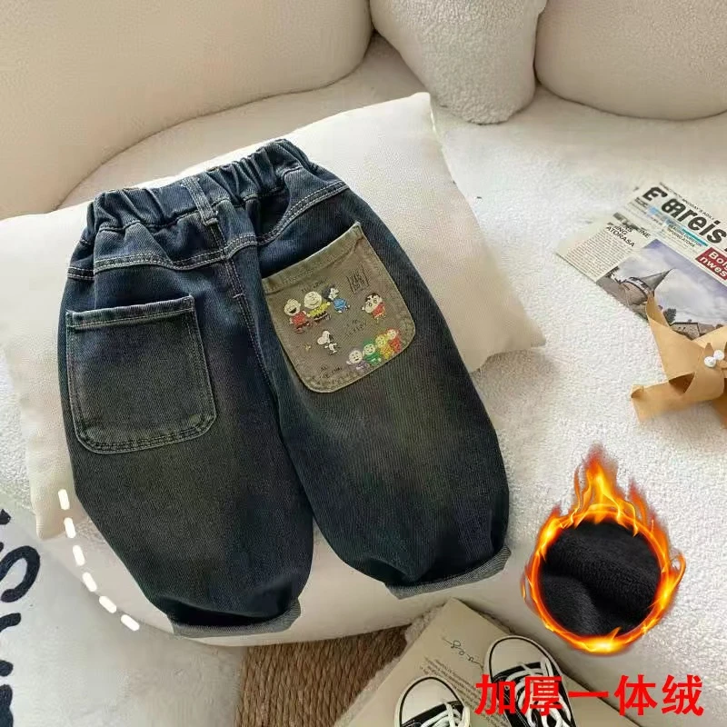 男童秋冬新款2025新款卡通牛仔裤深色男孩中小童裤子百搭时尚柔软