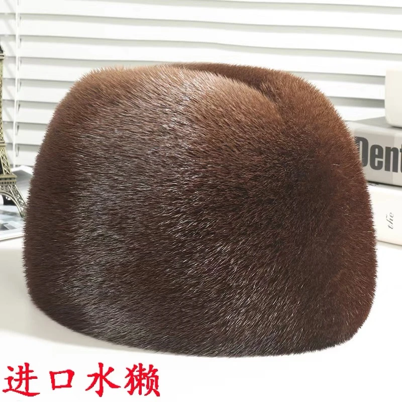 水獭毛绅士帽护耳男士冬季新款毛绒爸爸爷爷款中老年保暖帽子