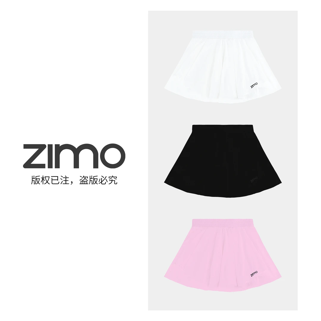 蛋糕裙-zimo-高端健身瑜伽健身服瑜伽裤外穿MXSK006