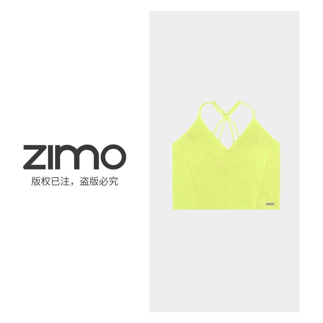 对斜纹吊带背心极光绿506-zimo-一体杯瑜伽健身运动背心WFWX506