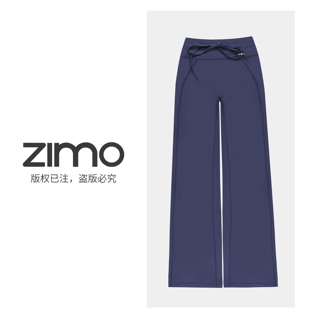 空气层抽绳阔腿裤船长蓝005-zimo-瑜伽服健身服瑜伽裤外穿YFKZ005