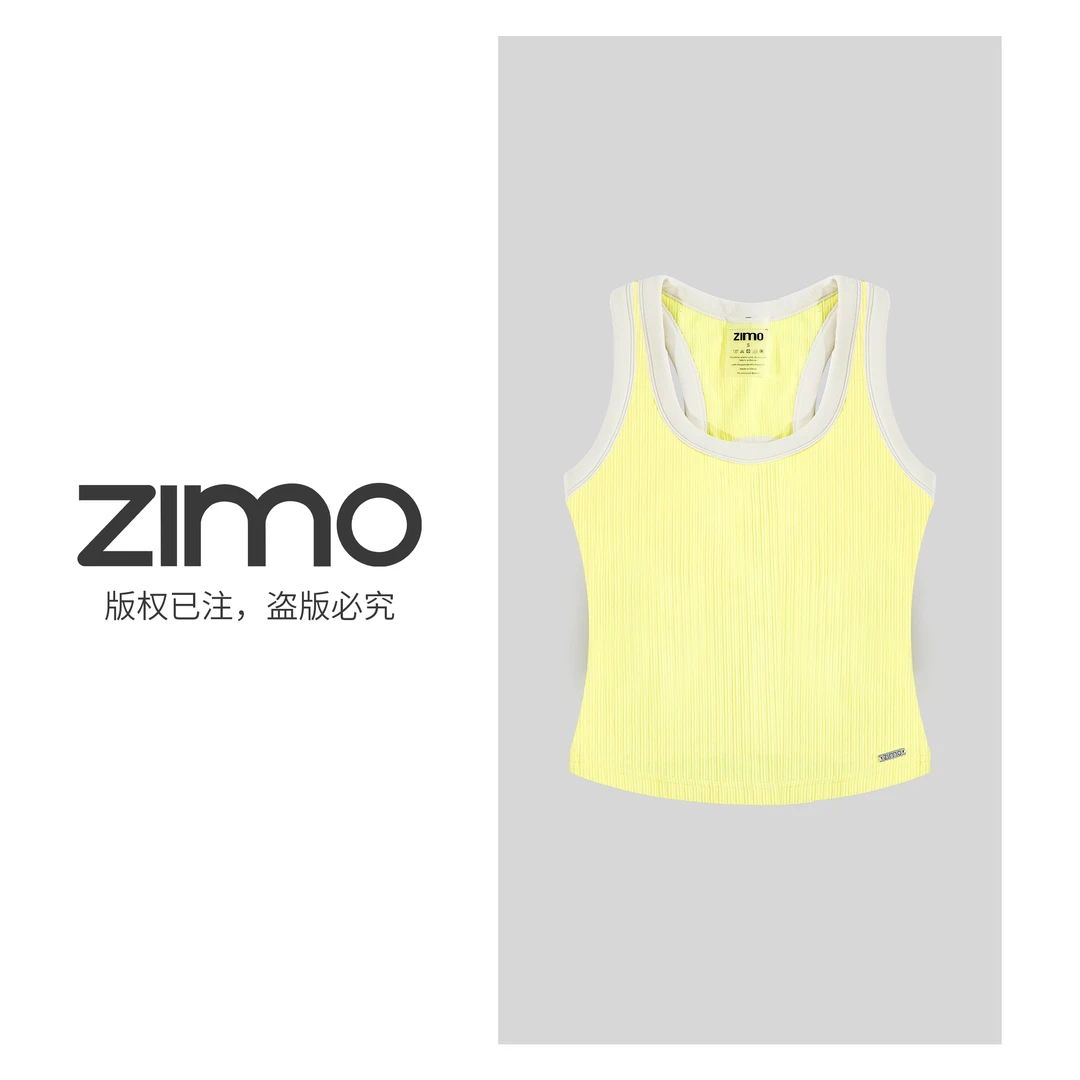 双竖纹后背镂空加长款女士文胸小鸡黄535-zimo-一体杯运动背心