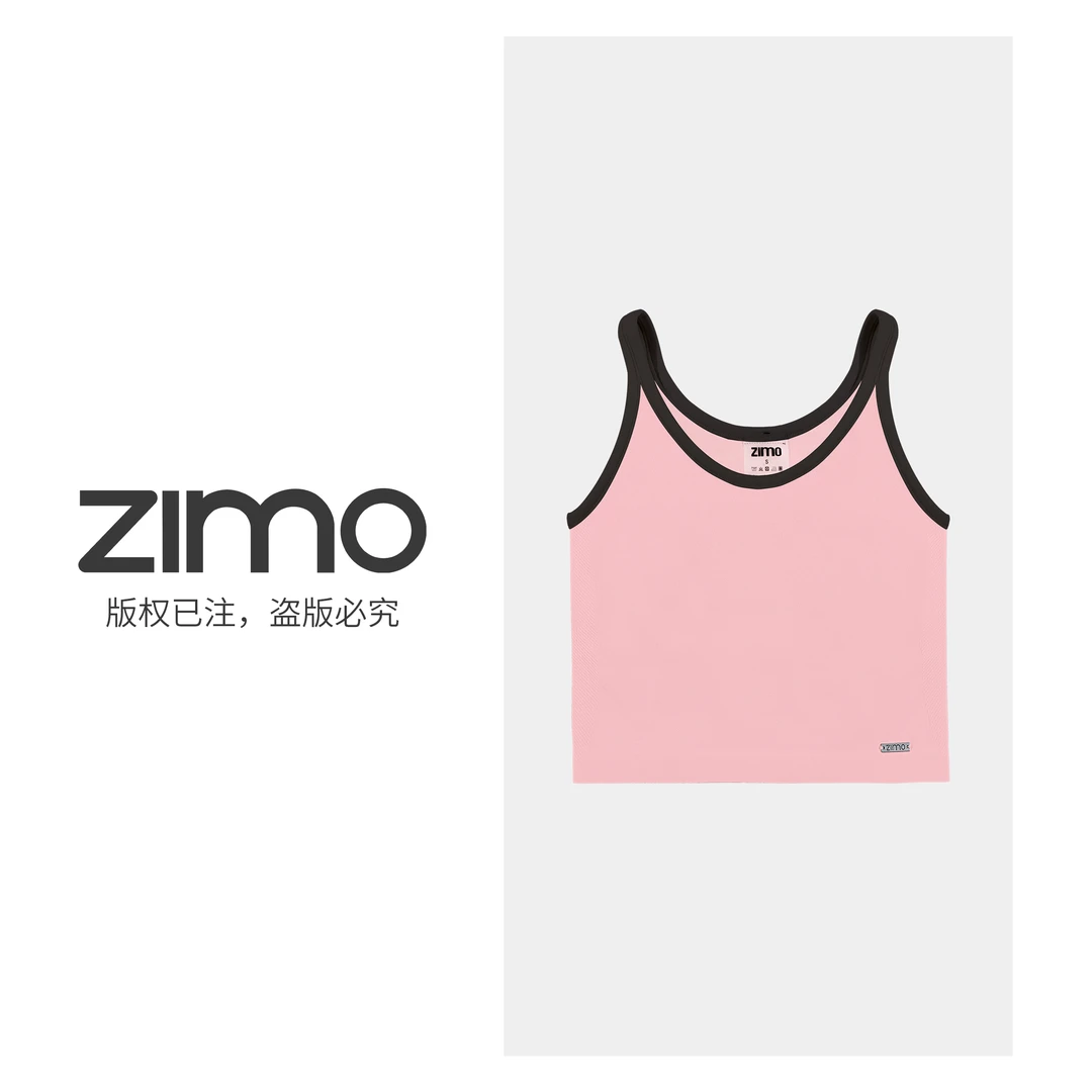 布拉格系列女士撞色咖边粉色534-ZIMO-运动背心WFWX534