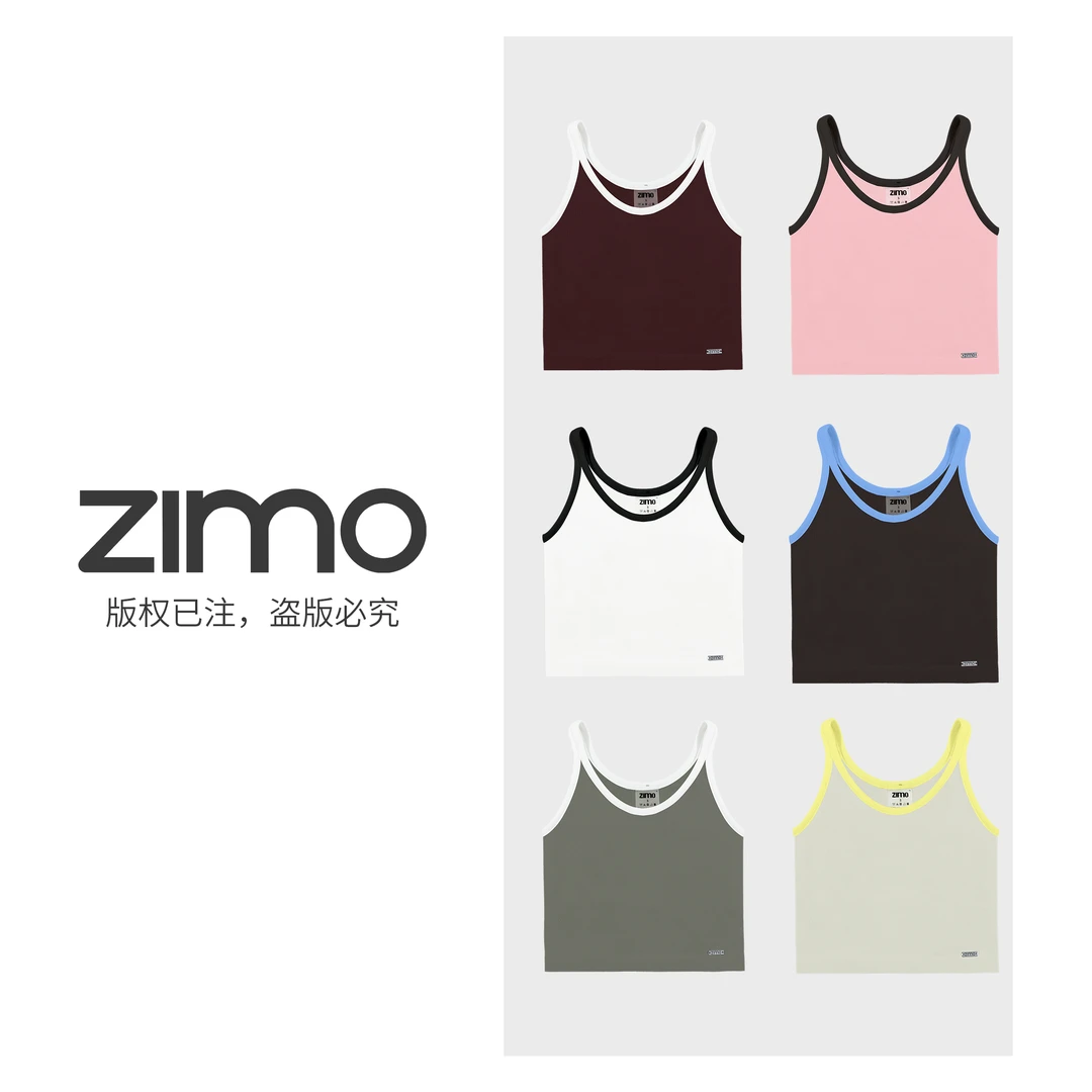 布拉格系列女士撞色吊带背心式文胸534-ZIMO-运动背心WFWX534