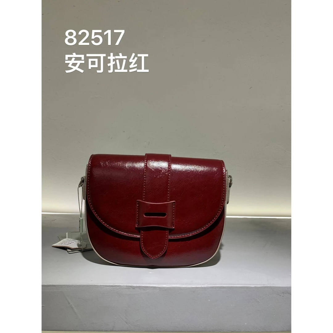 【RAIN.CUN】轻奢简约百搭女包SK-82517-安可拉红