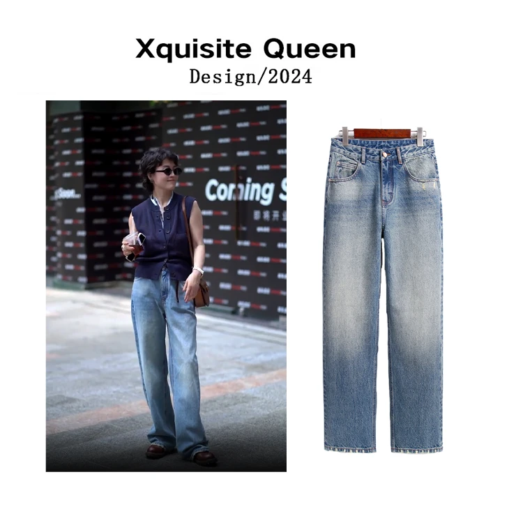 RAIN.CUN【漫画腿】秋季新款浅蓝色直筒阔腿牛仔裤女HC11320