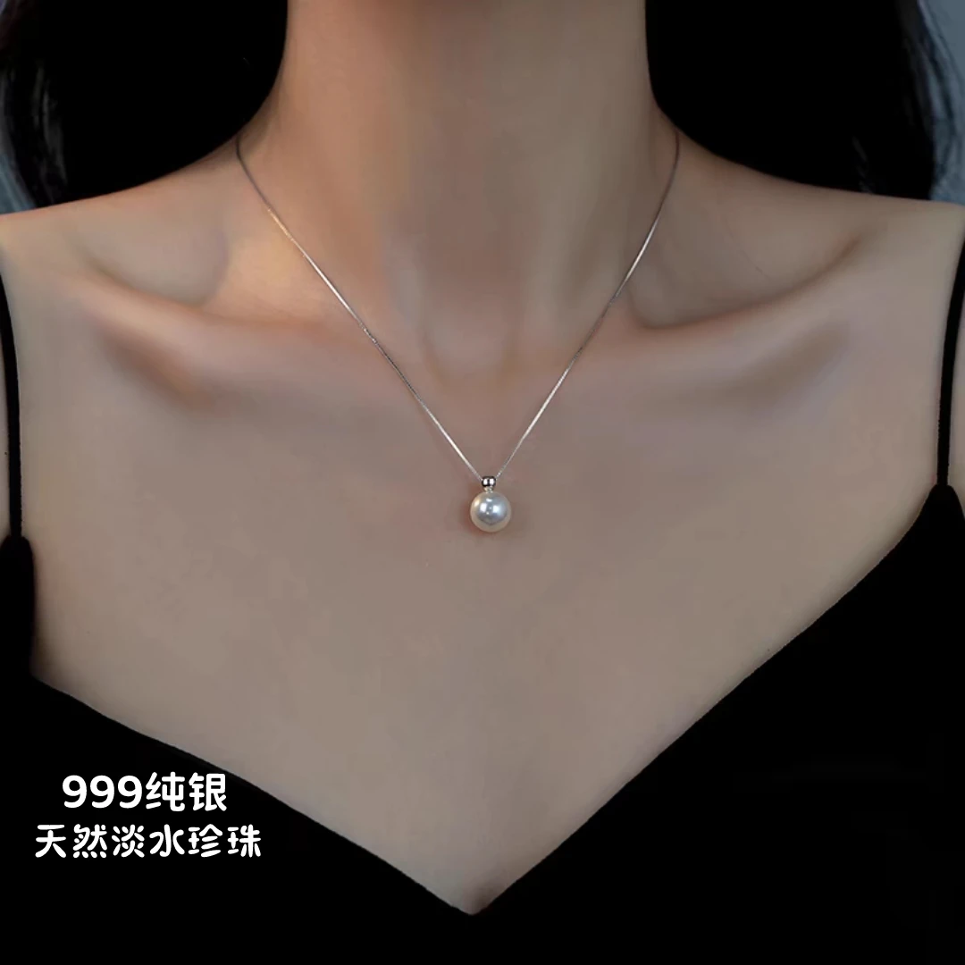 S999足银天然淡水珍珠项链女款吊坠小众轻奢纯银首饰大珠颈链正品