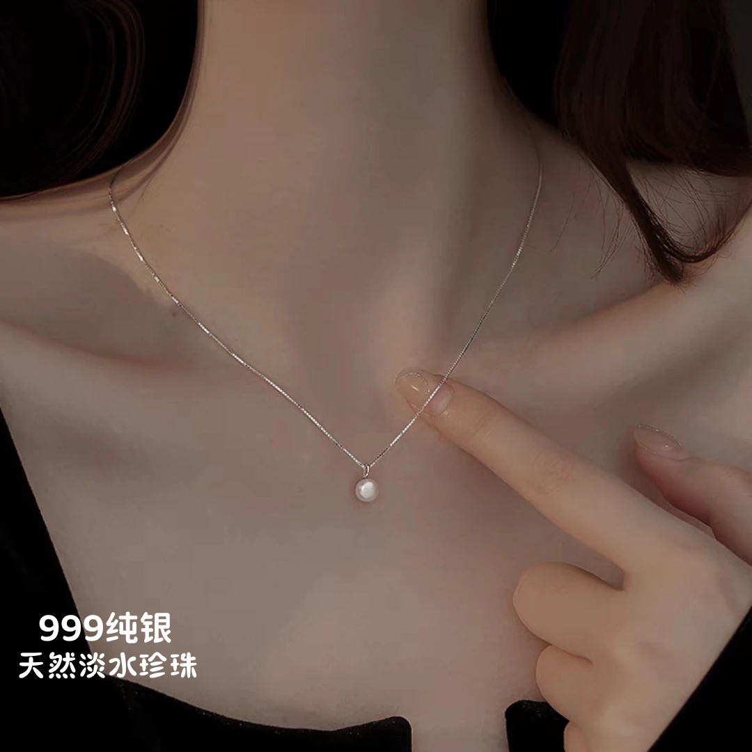 S999纯银天然淡水珍珠项链送妈妈锁骨链女生吊坠气质轻奢百搭饰品