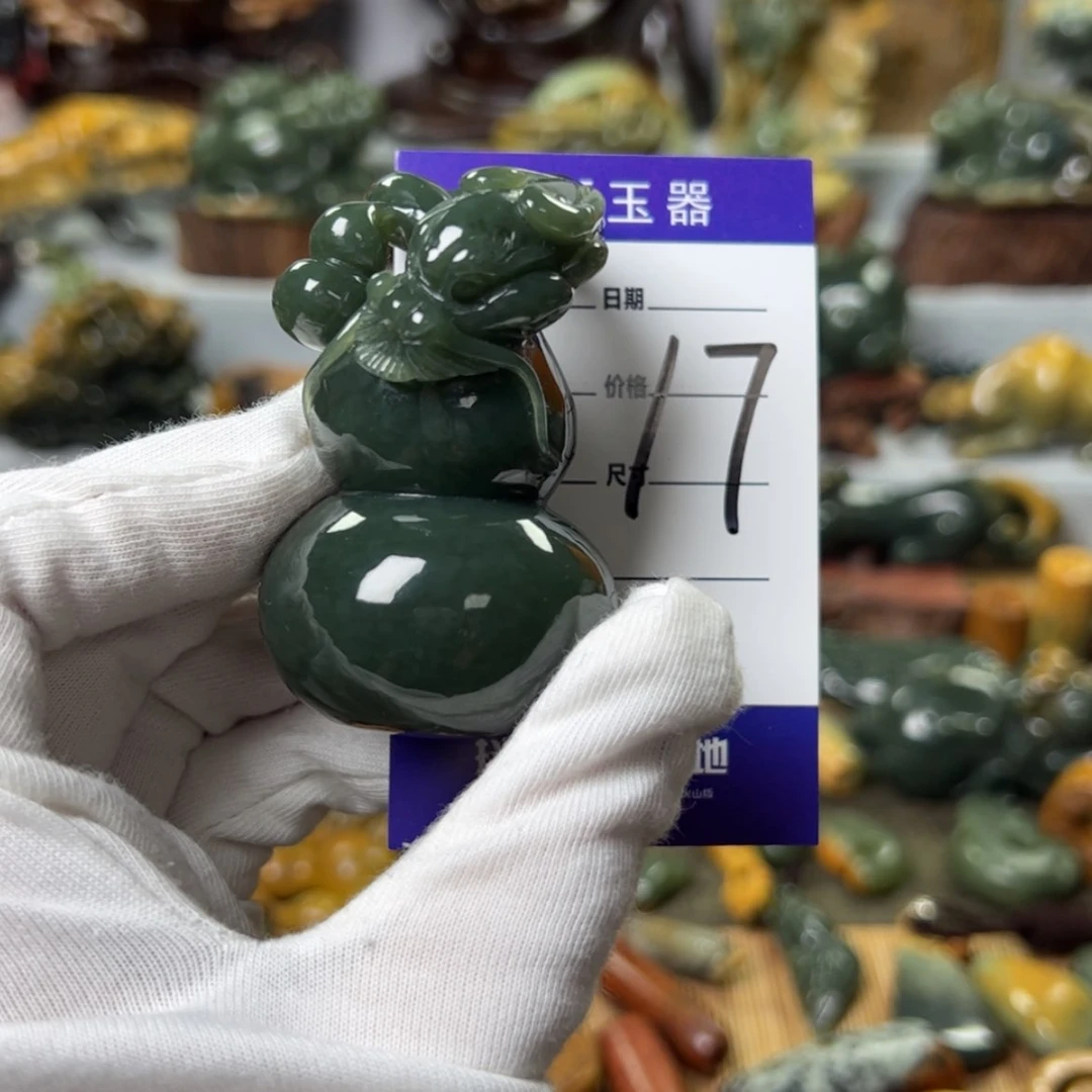 【闪购商品】岫岩老玉（透闪石质玉）把件未镶嵌阿****子