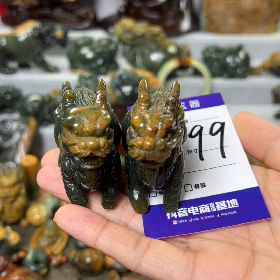 【闪购商品】岫岩河磨玉（透闪石质玉）把件未镶嵌用****0
