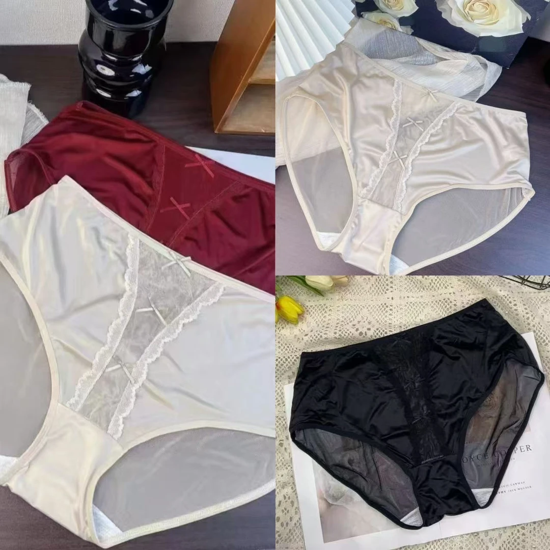 【百沐萱】130-200斤三条装轻奢缎料性感网纱蝴蝶结蕾丝边内裤