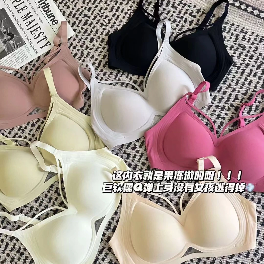 【百沐萱】100-240斤反重力性感深V内衣少女舒适聚拢无钢圈外扩文胸
