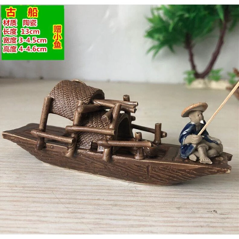 盆景配件假山小摆件陶瓷古船渔船小船鱼缸装饰船只喷泉流水族配饰