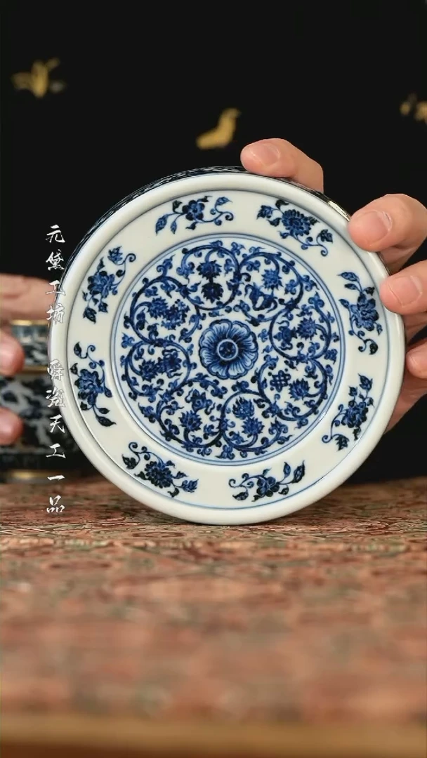 【闪购商品】1舜瓷