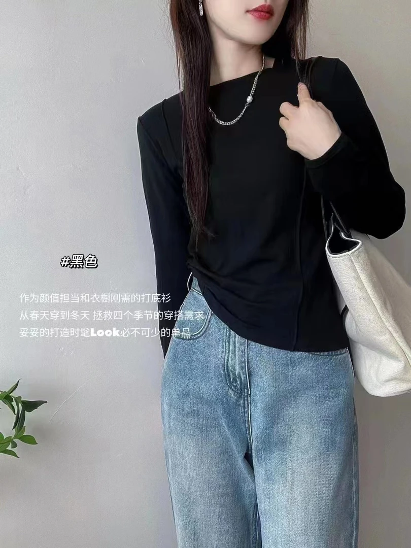 【细羊水溶鱼骨T-玉姐针织】早秋新款时尚百搭洋气上衣 显瘦
