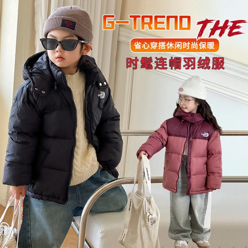 01-男女童韩版童装中大童连帽外套冬季新款保暖外套