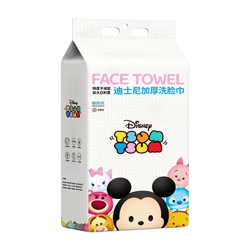 悬挂洗脸巾悬挂800G抽取洗脸巾特厚家用母婴珍珠纹一次性屁屁