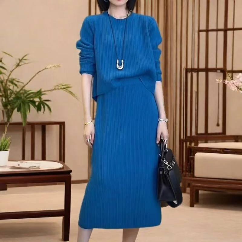 秋冬时尚洋气女装显瘦长袖针织毛衣裙子两件套一整套入秋穿搭套装