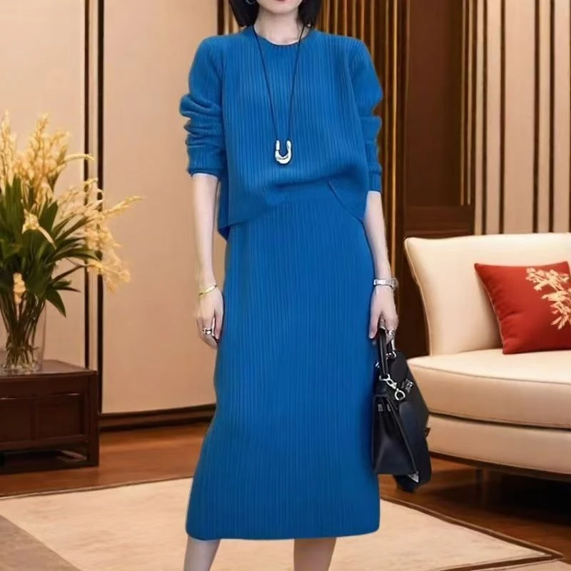 时尚洋气女装显瘦长袖针织毛衣中长款裙子秋冬一整套入秋穿搭套装