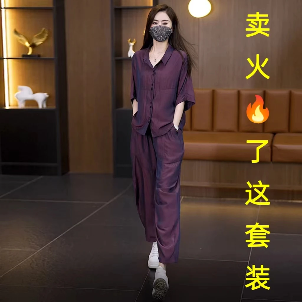 夏季洋气特大码2025夏装时尚新款女宽松显瘦气质短袖百搭大码套装