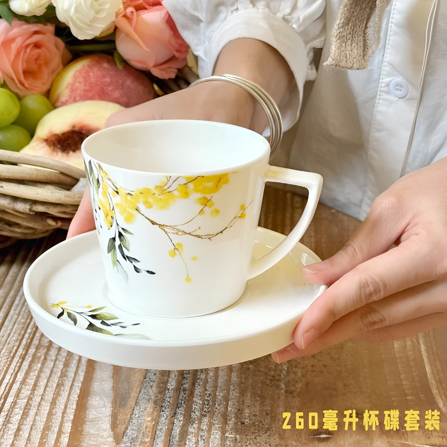 艾尔伦两套装桂花小弄&郁金香260毫升杯碟英式咖啡杯套装茶杯水杯