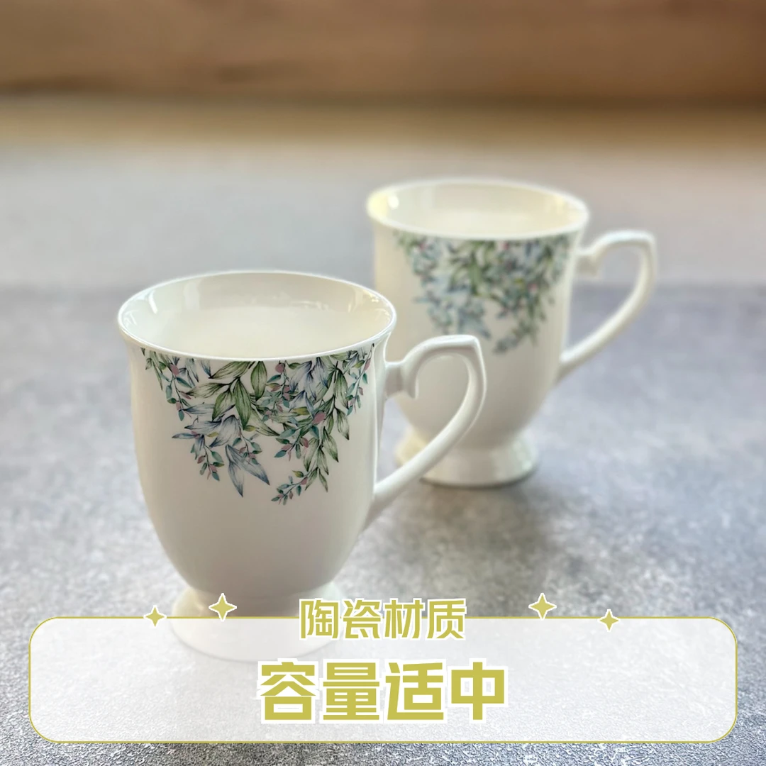 艾尔伦原创320毫升手工茶杯牛奶杯马克杯喝水杯精致家用