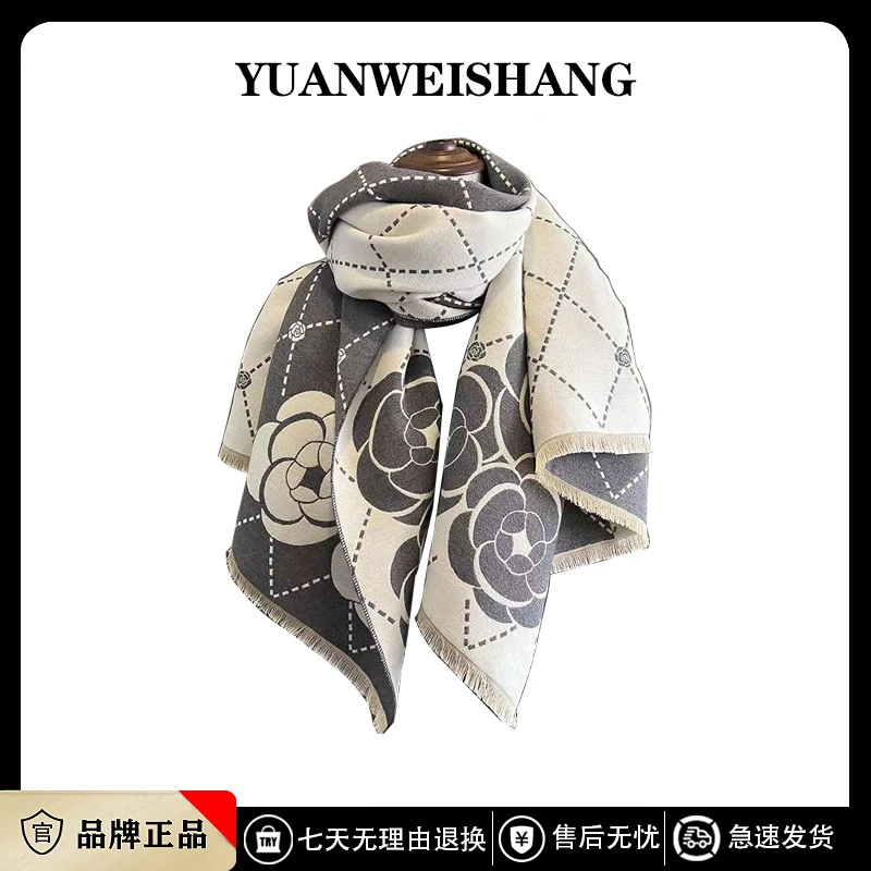 女士秋冬款围巾时尚百搭优雅披肩6013