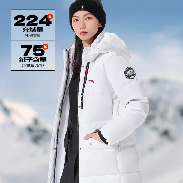 【热“雪”中国】安踏2023冬新款防泼水科技女子长款羽绒服/162417908