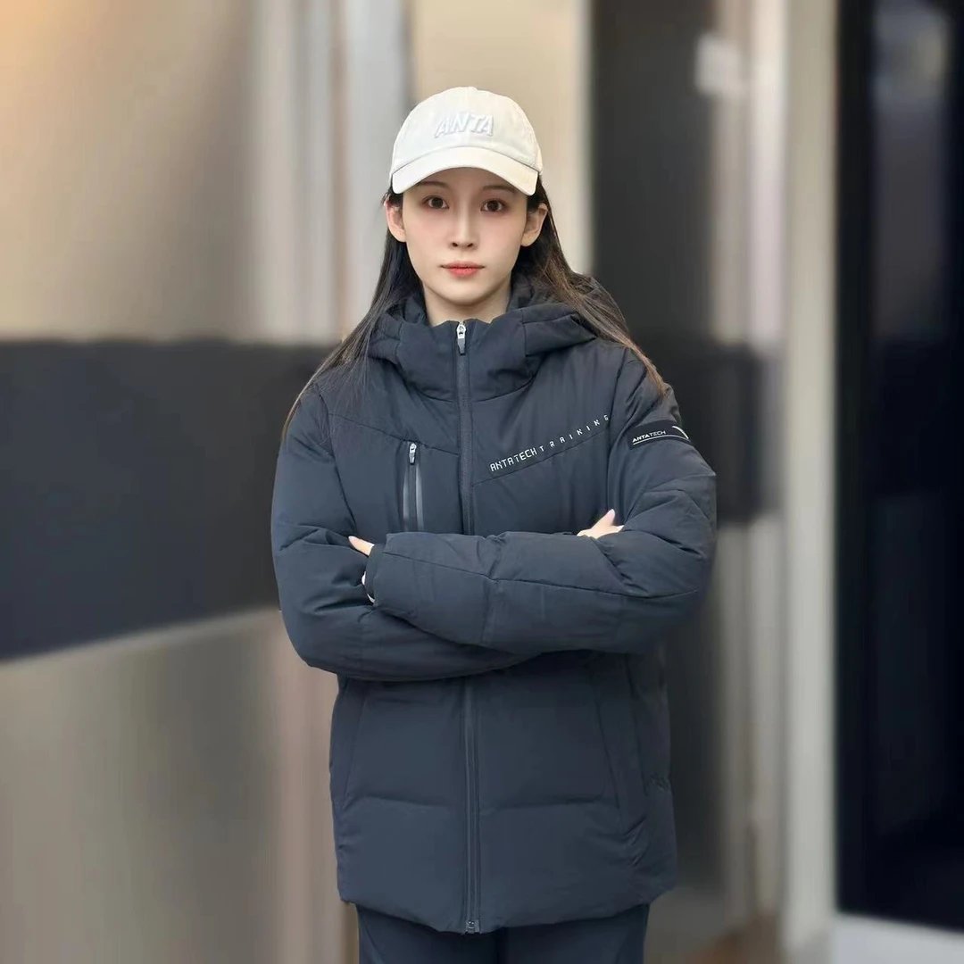 【东北极寒特供版】安踏23冬季男防泼水防寒雪壳羽绒服 /152347910N