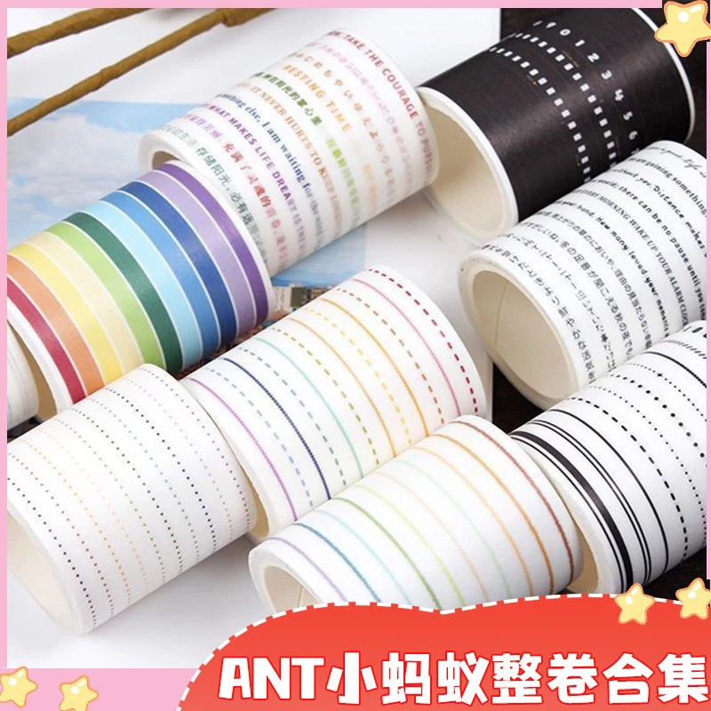 ANT原创模切边框圆点虚线细款窄花边黑色线胶片 手帐装饰和纸胶带