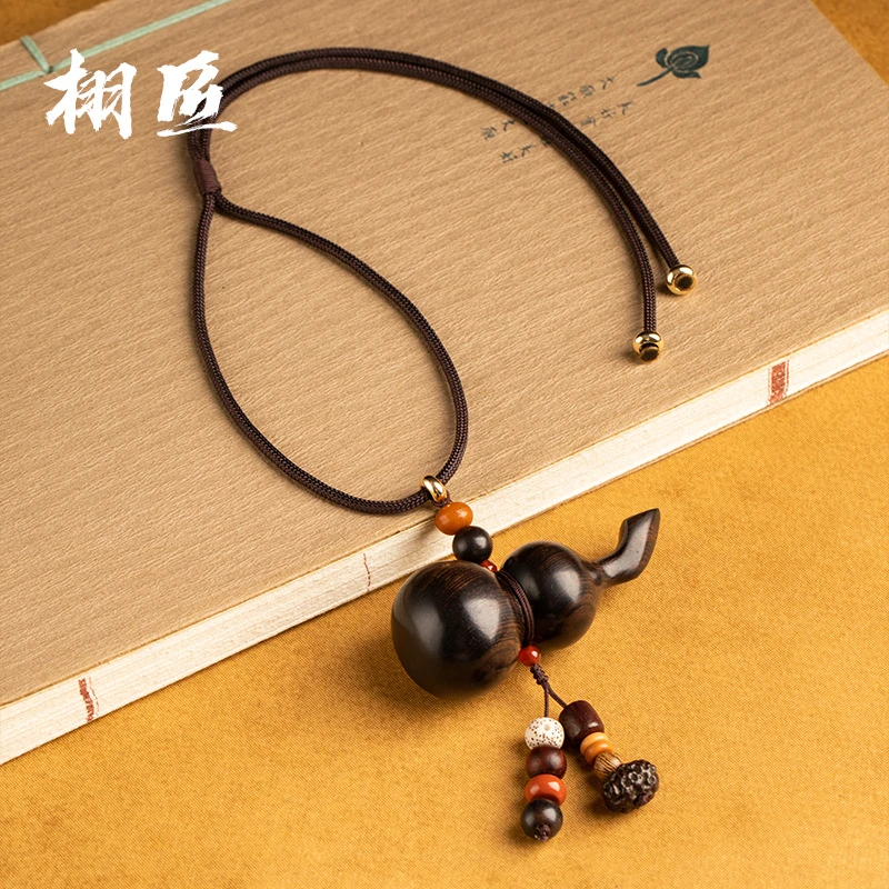黑檀木葫芦汽车后视镜挂件护路福禄短款车内挂饰乌木吊坠挂饰礼品