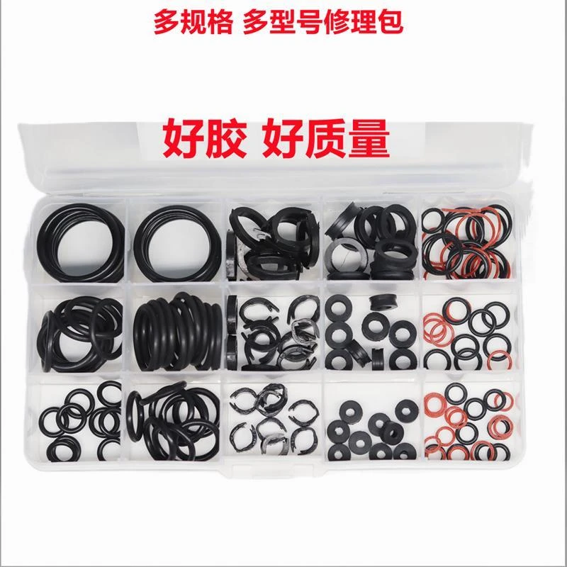 原车奥威法士特接头密封圈套件