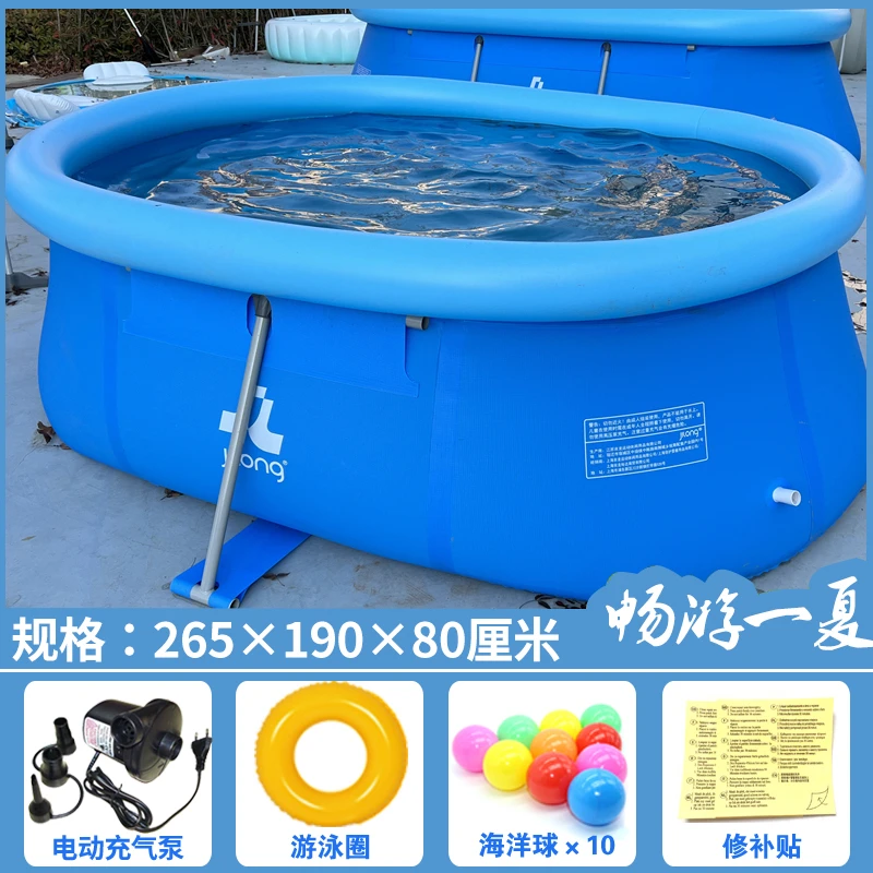 夹网游泳池家用大型户外儿童成人椭圆形支架游泳池