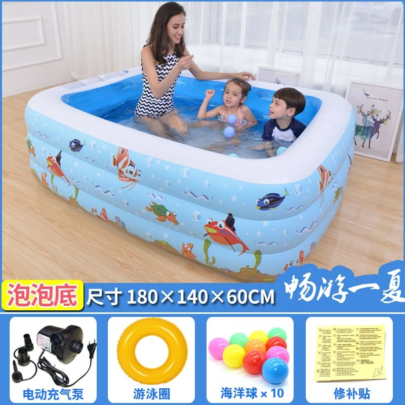 【1.8米套装】儿童游泳池加厚超大电动充气婴儿游泳家用水池