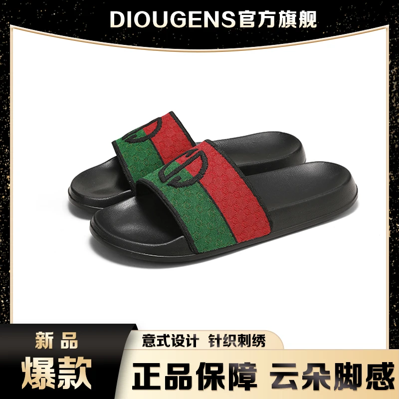 意式设计精品男款一字拖针织刺绣软底百搭户外休闲防滑减震轻便