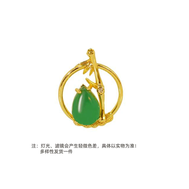 【万佳甄选】竹报平安节节高水滴玉髓合金豪镶吊坠赠链【ZDZ147】