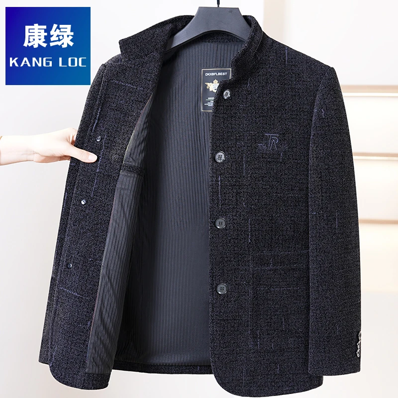 【立领纽扣款】春秋款华达尼立领男士中老年人休闲上衣商务爸爸外套
